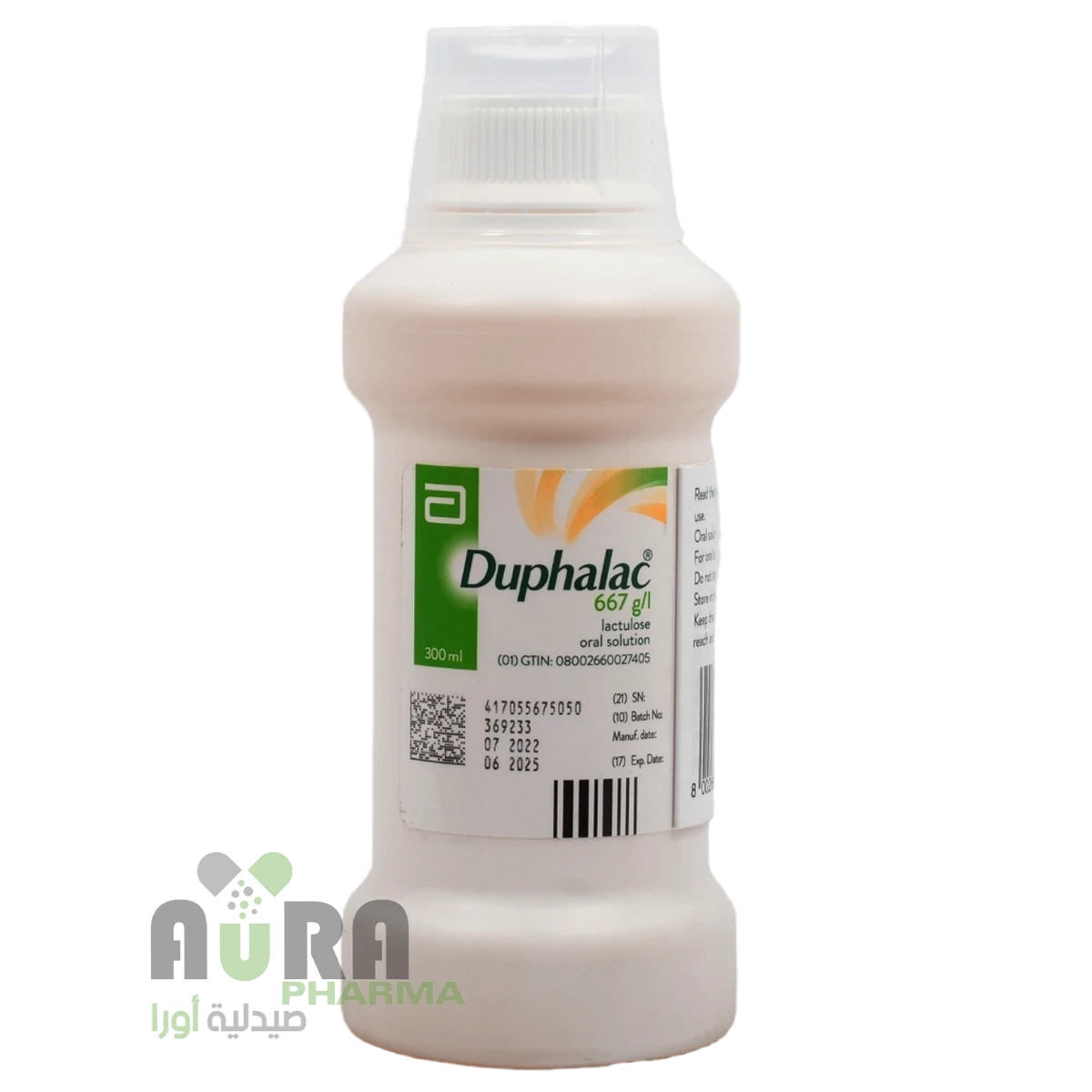 دوفالاك 300مل شراب الرافة