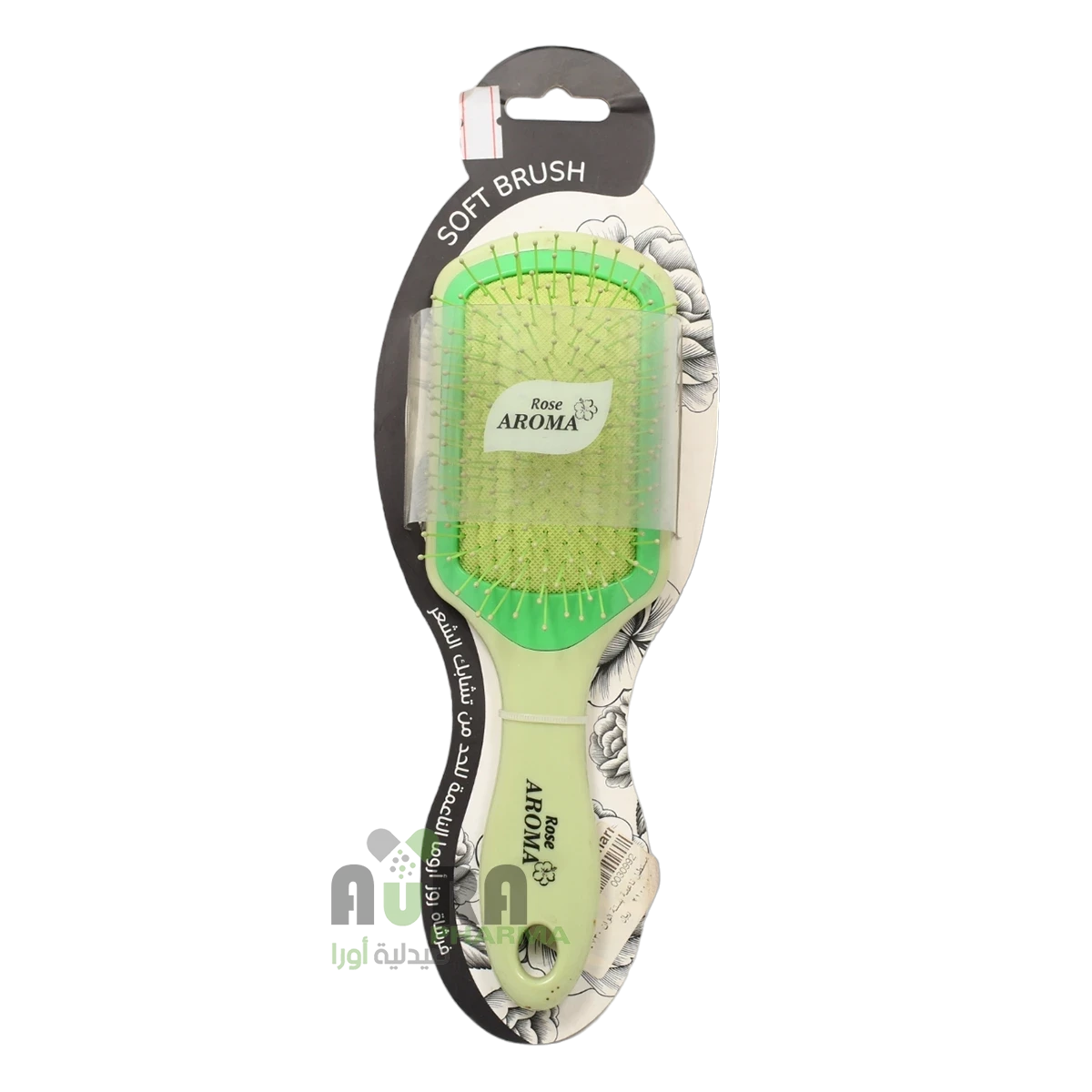 فرش شعر روز اروما برؤوس ناعمة 4730