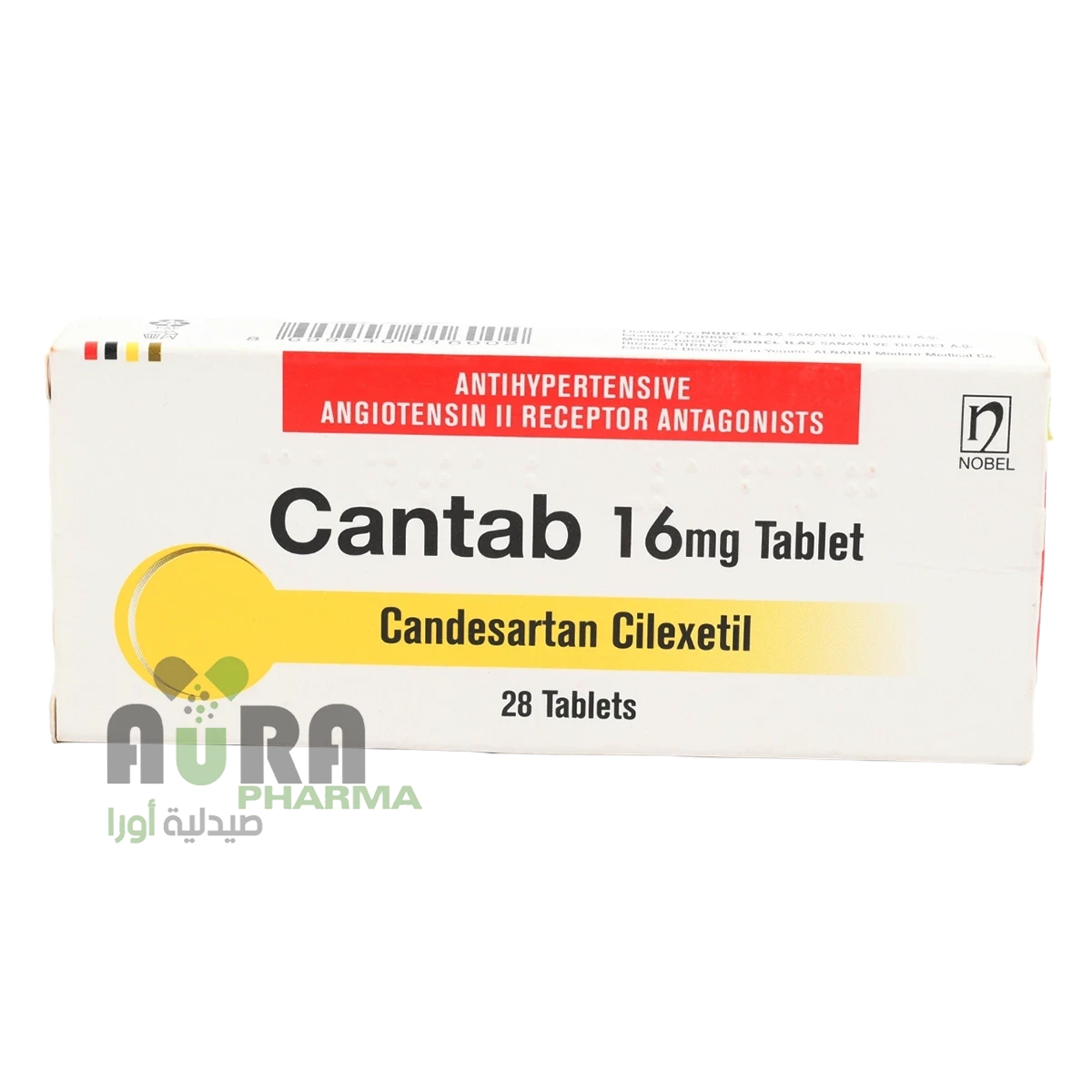 كانتاب 16ملجم اقراص نوبل النهدي