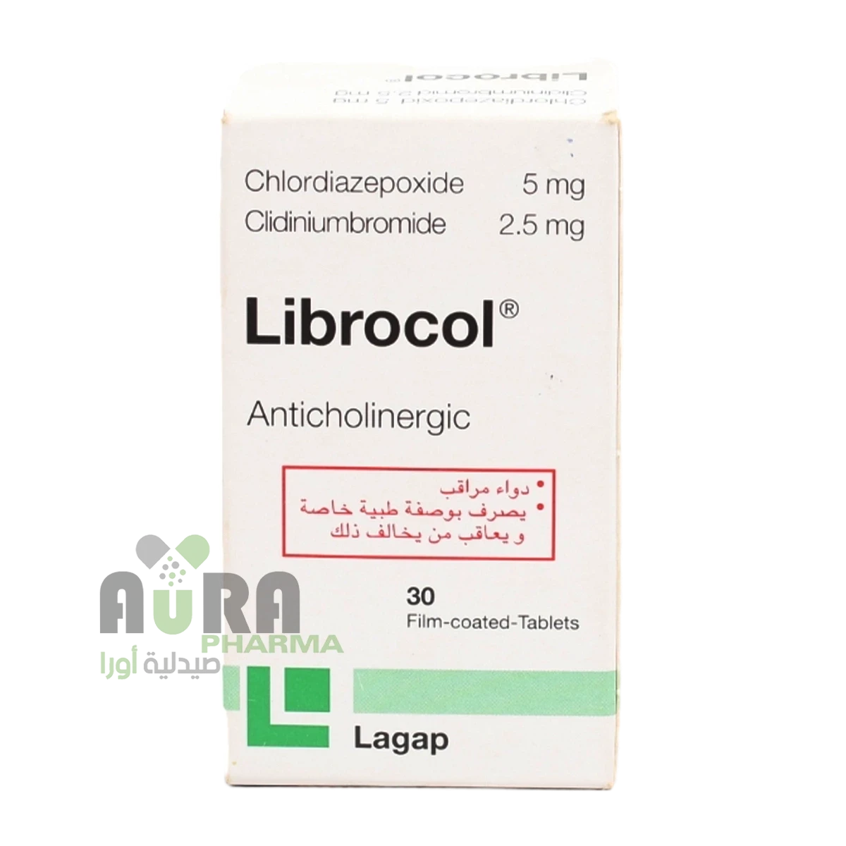 ليبروكول اقراص المفضل