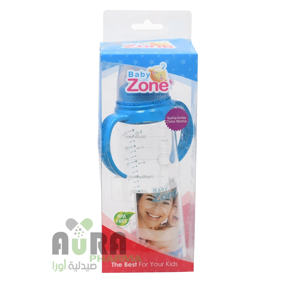 بيبي زون رضاعة زجاجية بيدين 240مل 8524