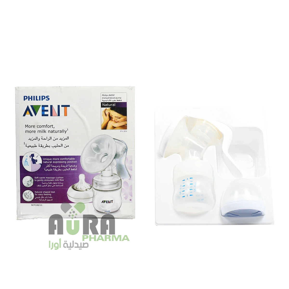 فيليبس افنت شافطة حليب الأم اليدوية لتأمين الراحة 330/11