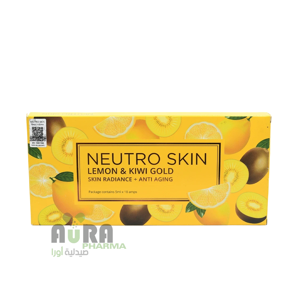 نيتروسكن ليمون وكيوي امبولات