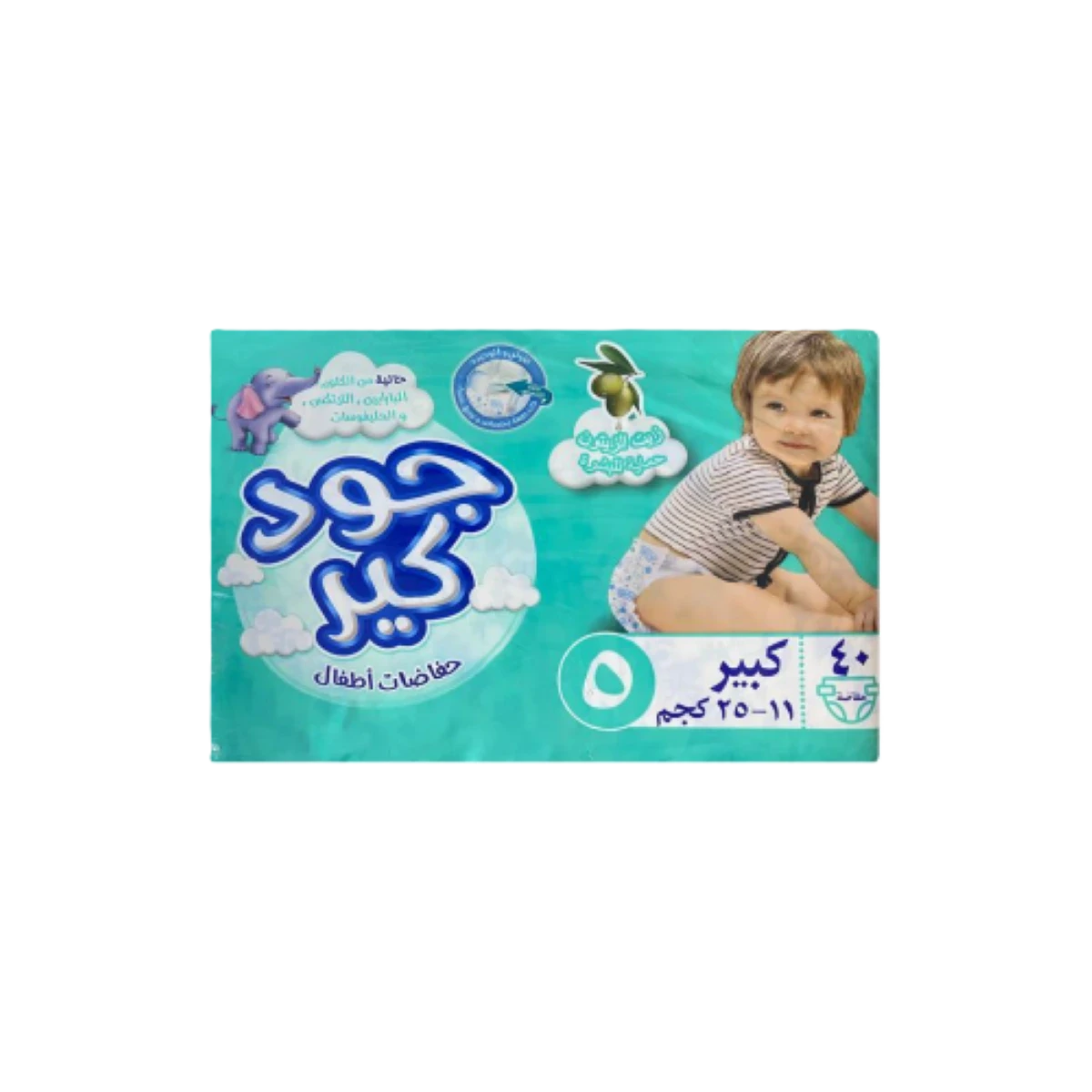 حفاضات جود كير رقم 5 كبير، عدد 40 حبة