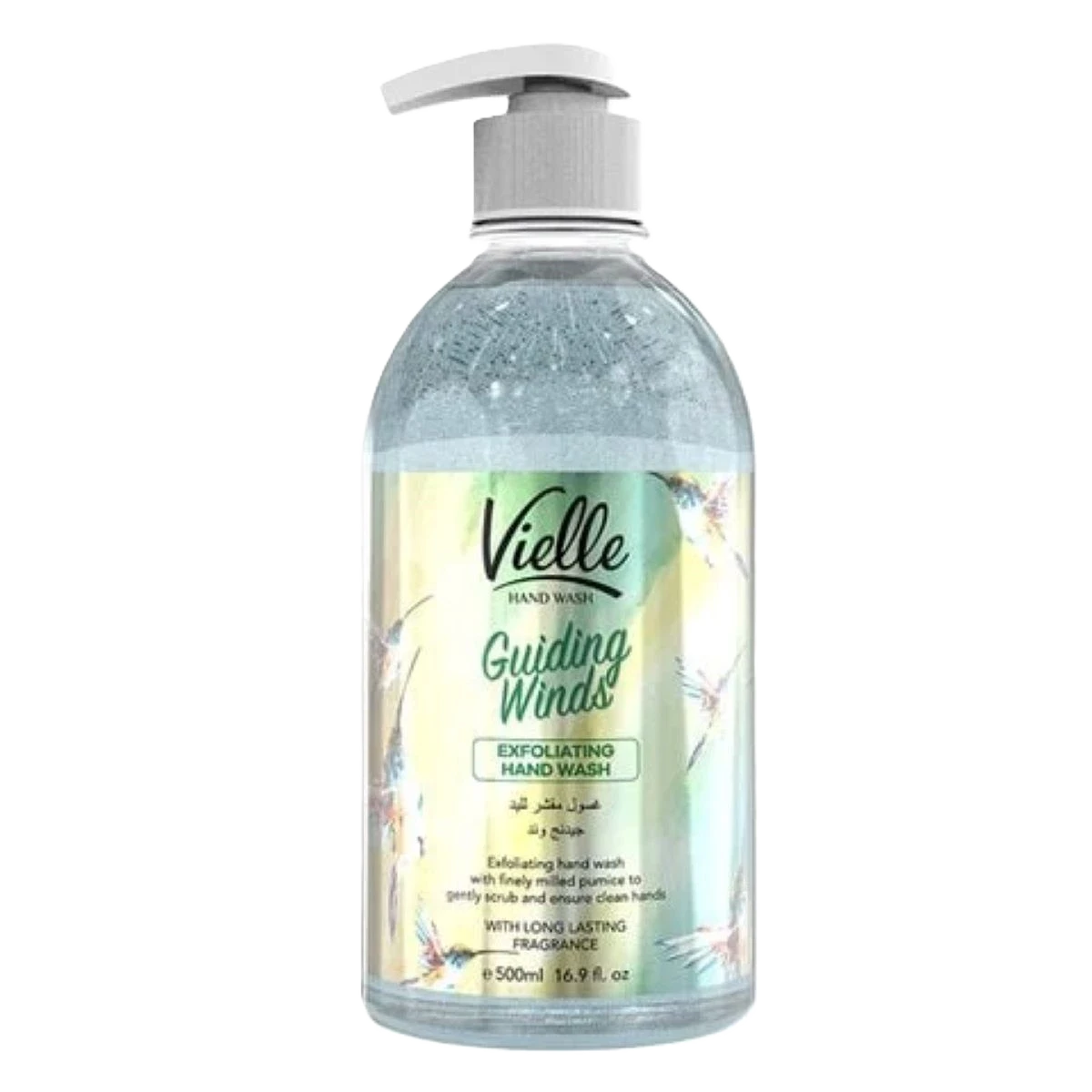 فييل غسول مقشر لليد جيدنج وند500مل