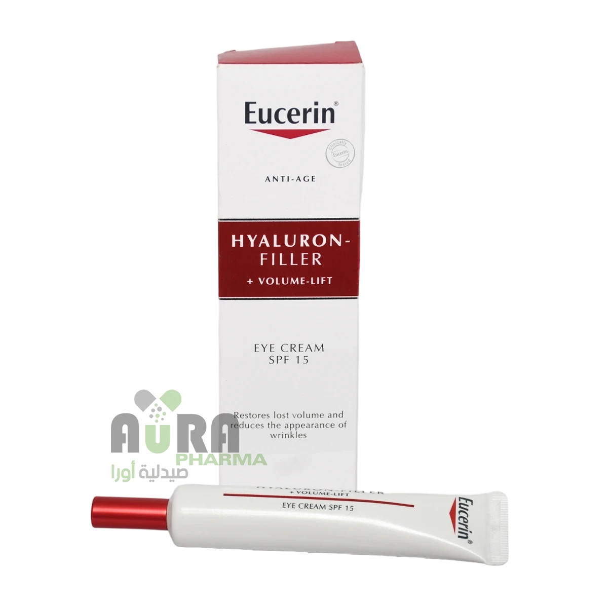 يوسرين كريم تحت العينين هيلورن فيلر 15 مل 2944