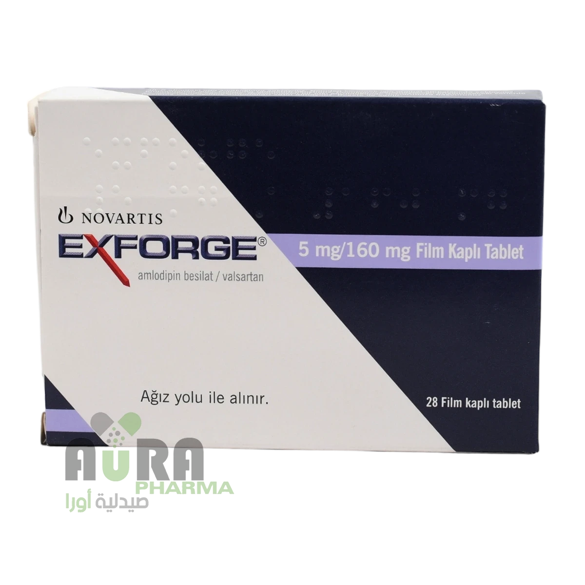 اكسفورج 5ملجم / 160ملجم