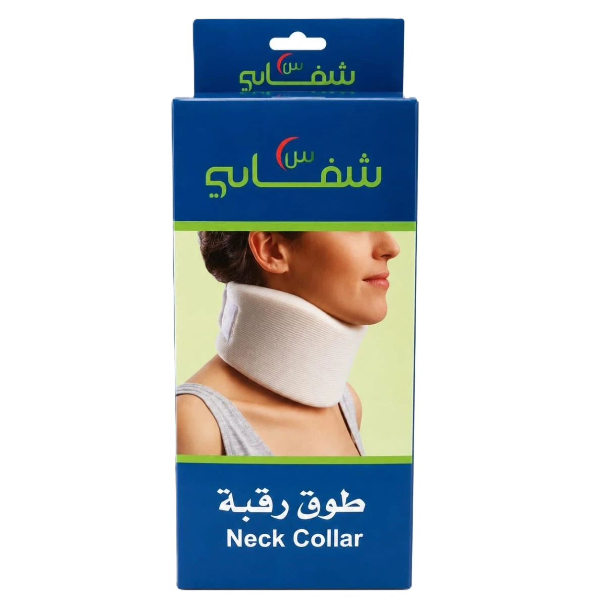 طوق رقبة شفائي ابو كيس مقاس s