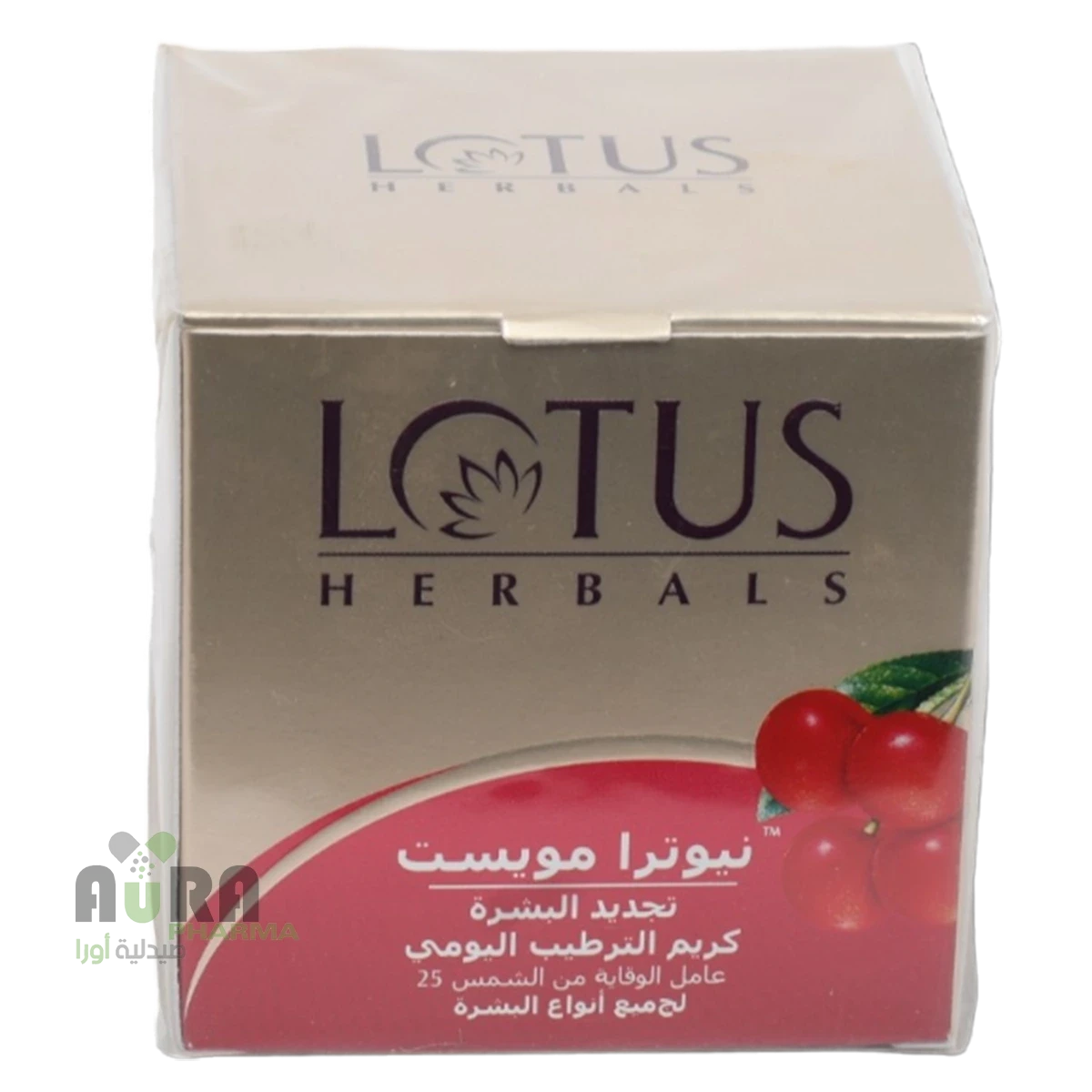 كريم الترطيب اليومي لتجديد البشرة من لوتس هيربالز نيوترا مويست 50 جرام