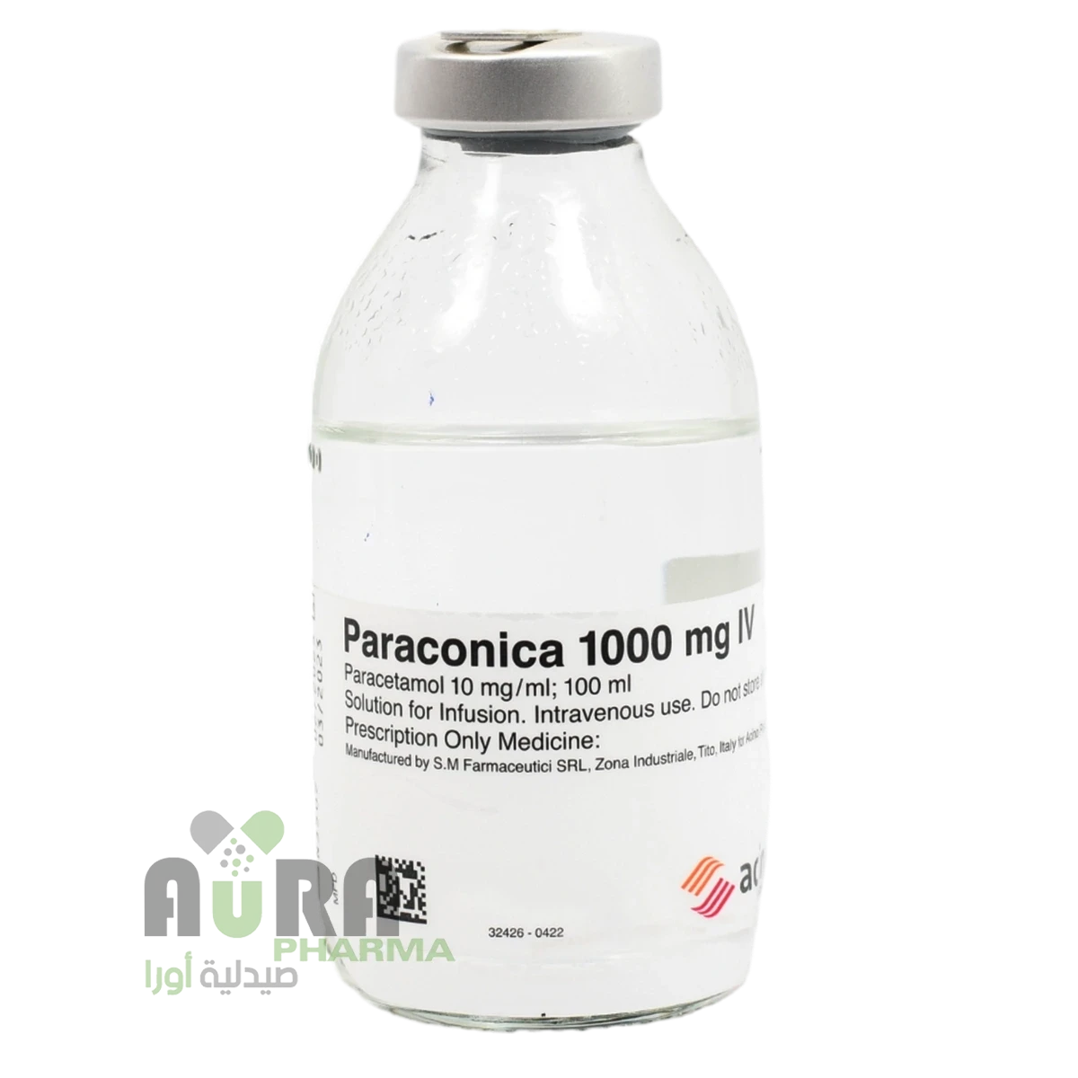 باراكونيكا 1000ملغم  مغذية 100مل