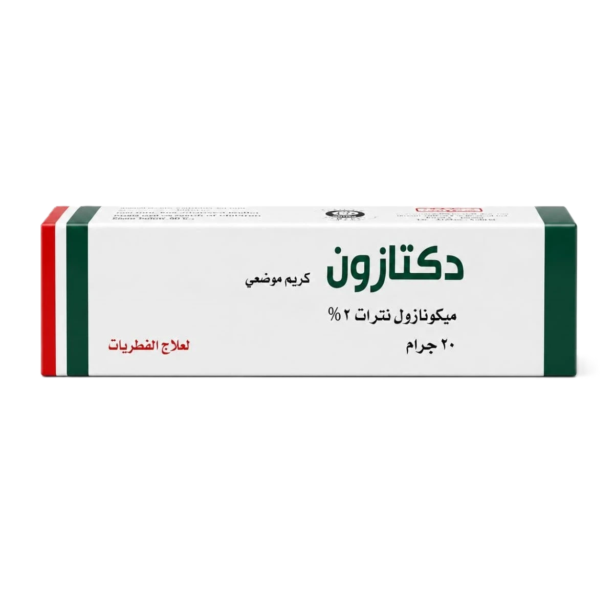 دكتازون كريم 20 جرام يمكو فارما