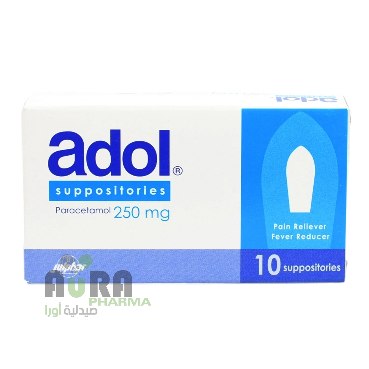 ادول تحاميل 250 ملجم جلفار