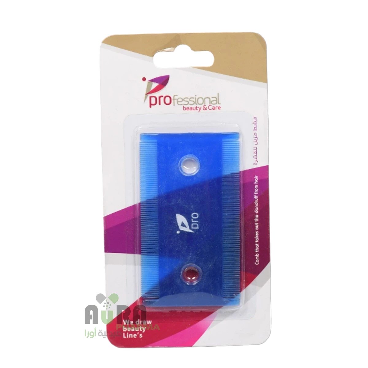 مشط مزيل للقشرة والقمل من بروفيشنال