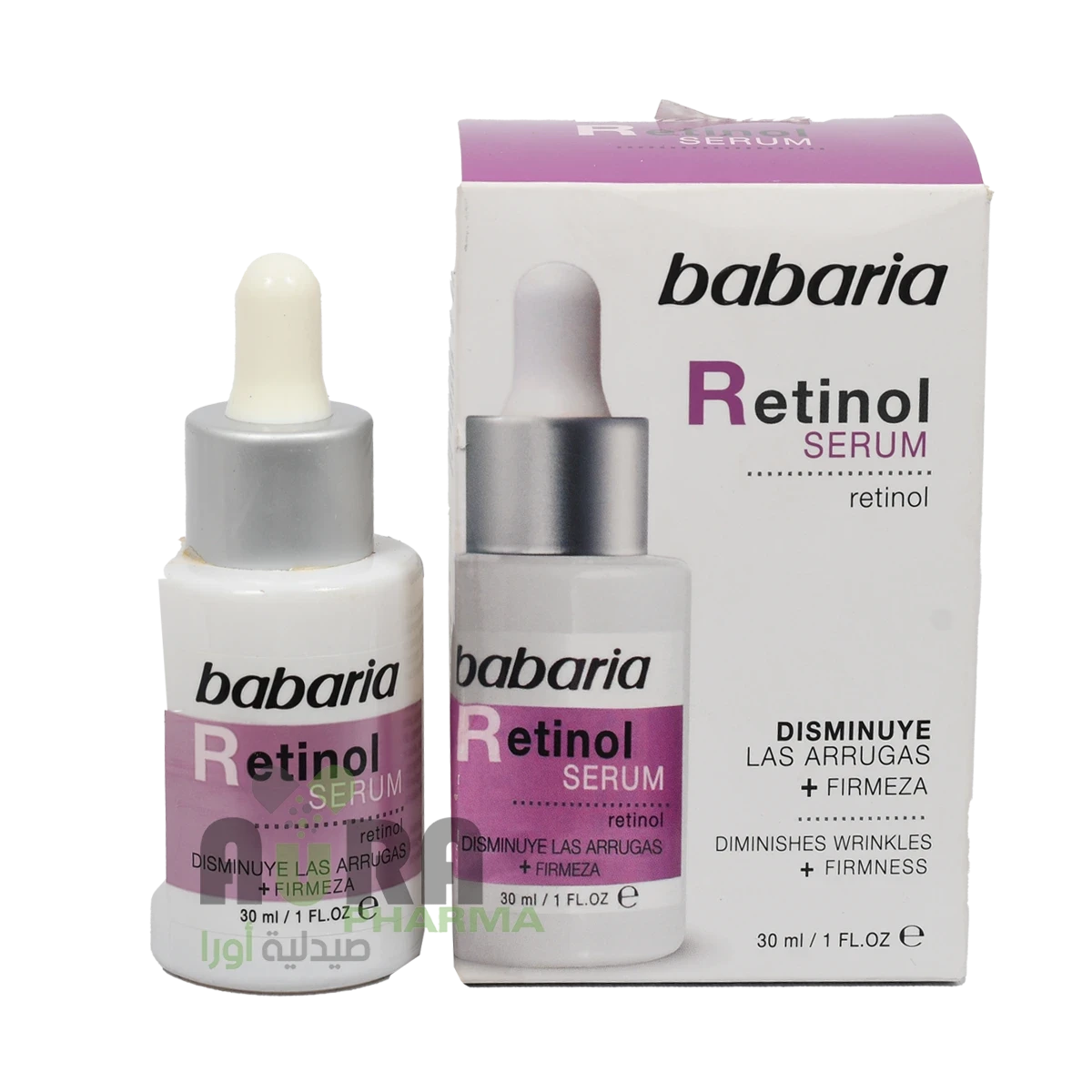 باباريا سيروم ريتينول لتقليل التجاعيد والخطوط الدقيقة، 30 مل