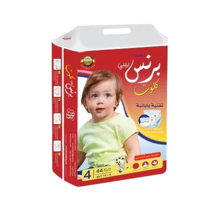 برنس بيبي حفاضات أطفال كلوت رقم 4، عبوة 44 حبة
