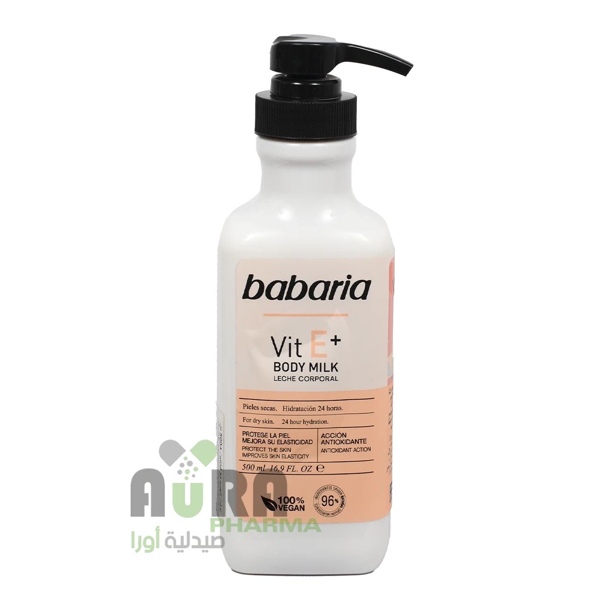 حليب الجسم بفيتامين E من باباريا، 500 مل