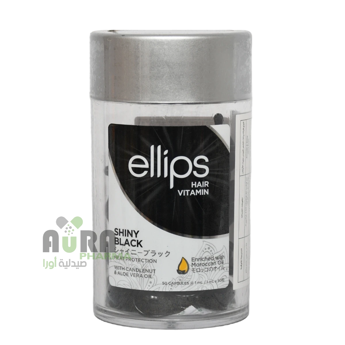 اليبس كبسولات فيتامين للشعر الأسود اللامع - 50 كبسولة