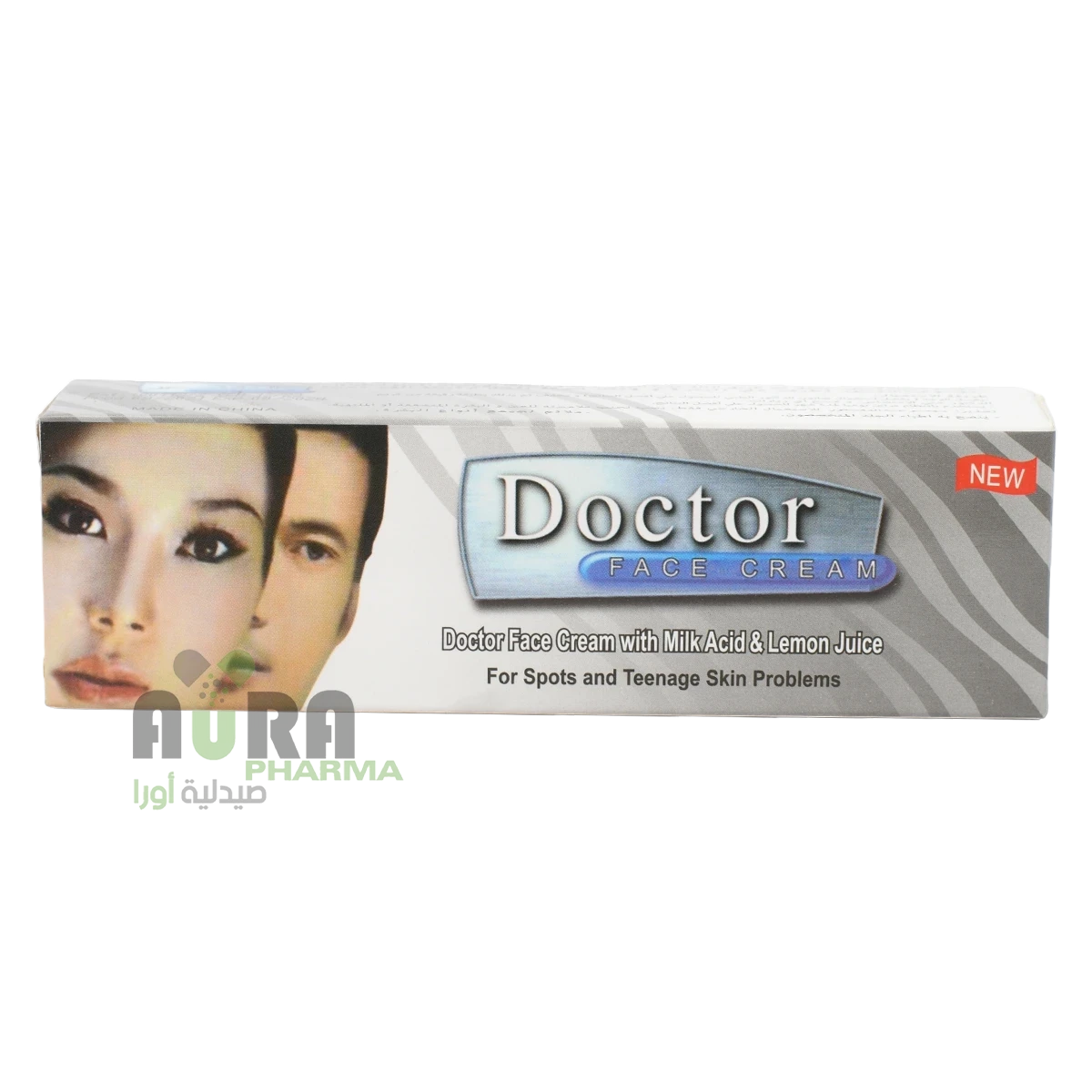 كريم الدكتور الورافي