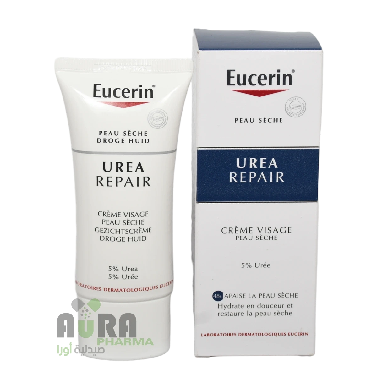 يوسرين كريم للعناية الليلية ببشرة الوجه الجافة والجافة جدًا والمشدودة، 50مل-6224