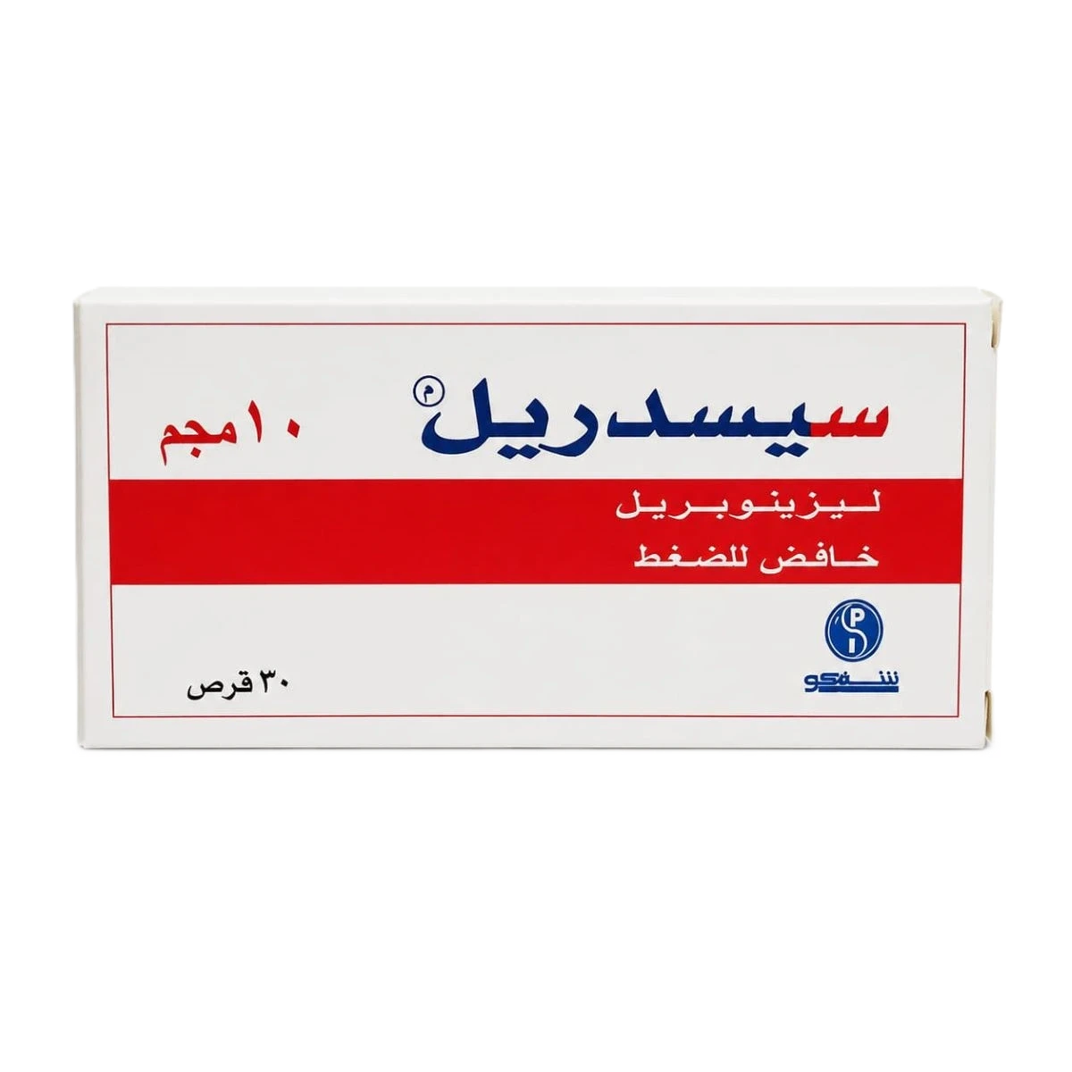 سيسدريل 10ملجم 30قرص شفاكو