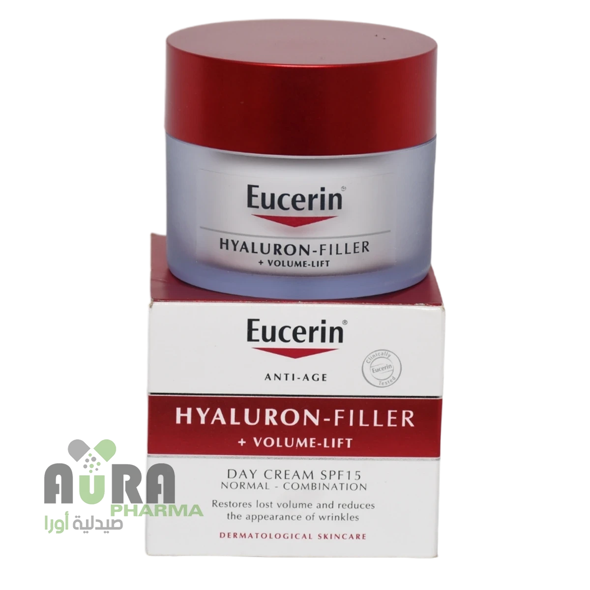 يوسرين هيلورن فيلر نهاري  فوليوم ليفت 50 مل 3016