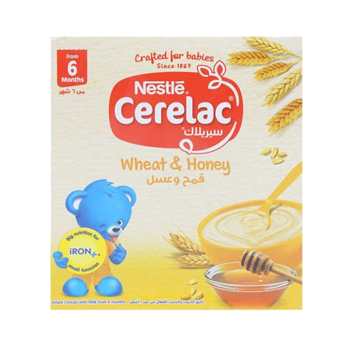 سيريلاك غذاء للاطفال  بالقمح والعسل- 125جرام