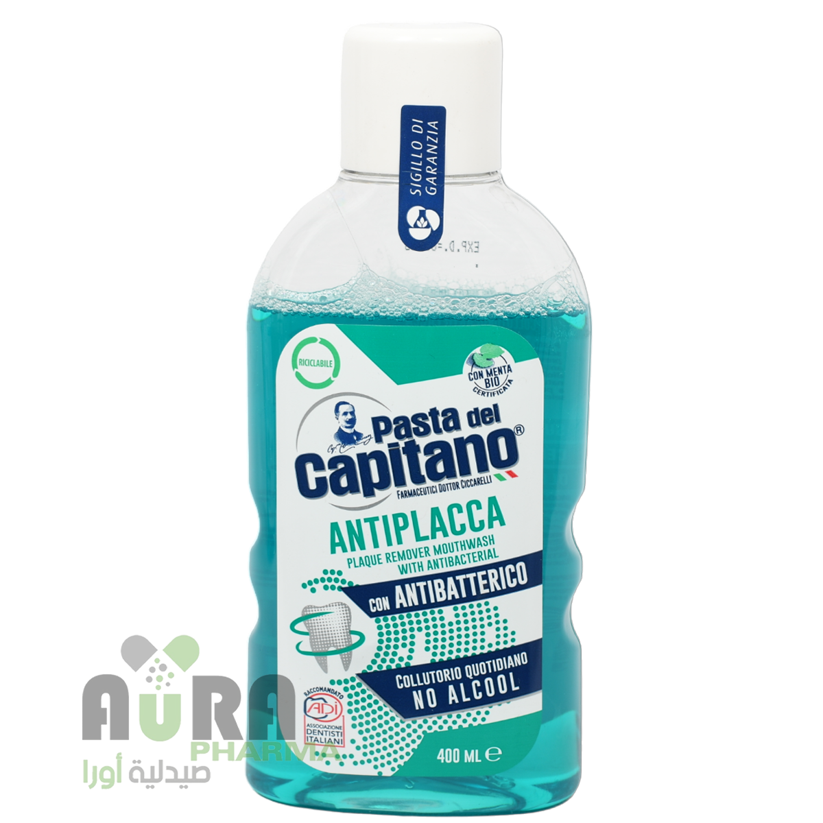 كابيتانو مضمضة لإزالة الطبقات الكلسية/الجير،400مل