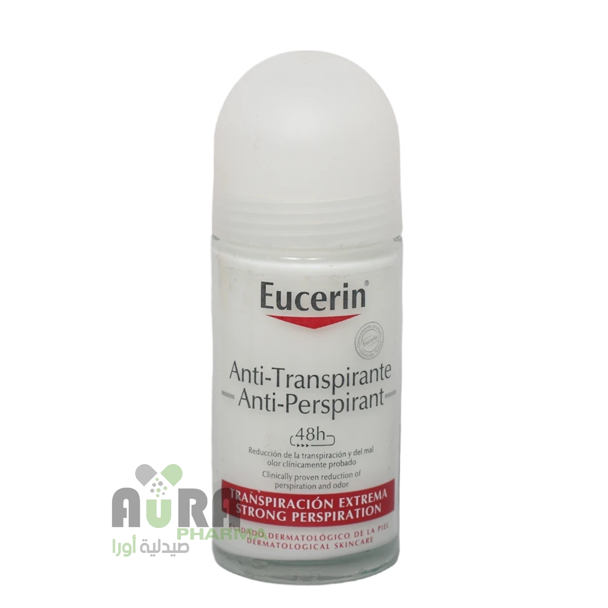 يوسرين مضاد العرق رول اون لشديد التعرق حماية 48 ساعة -50 مل،8311