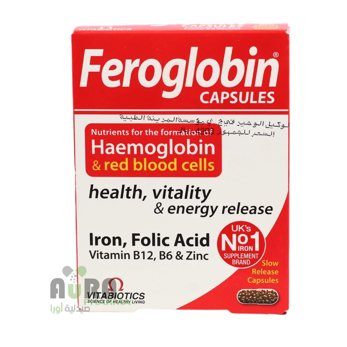 فيروجلوبين  30كبسوله فيتابيوتيك