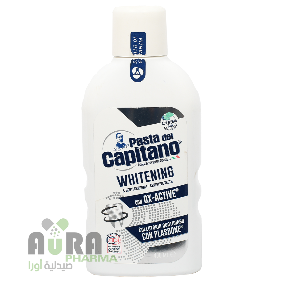 باستا ديل كابيتانو غسول اسنان اوكس اكتيف للتبيض 400 مل