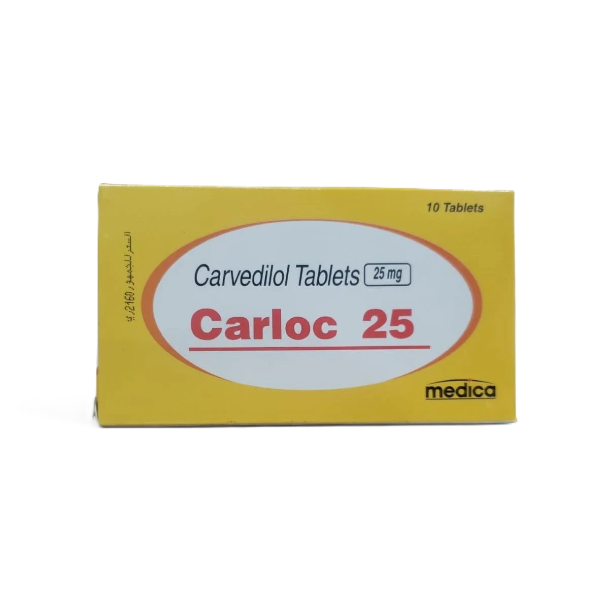 كارلوك25 ملجم اقراص الجبل