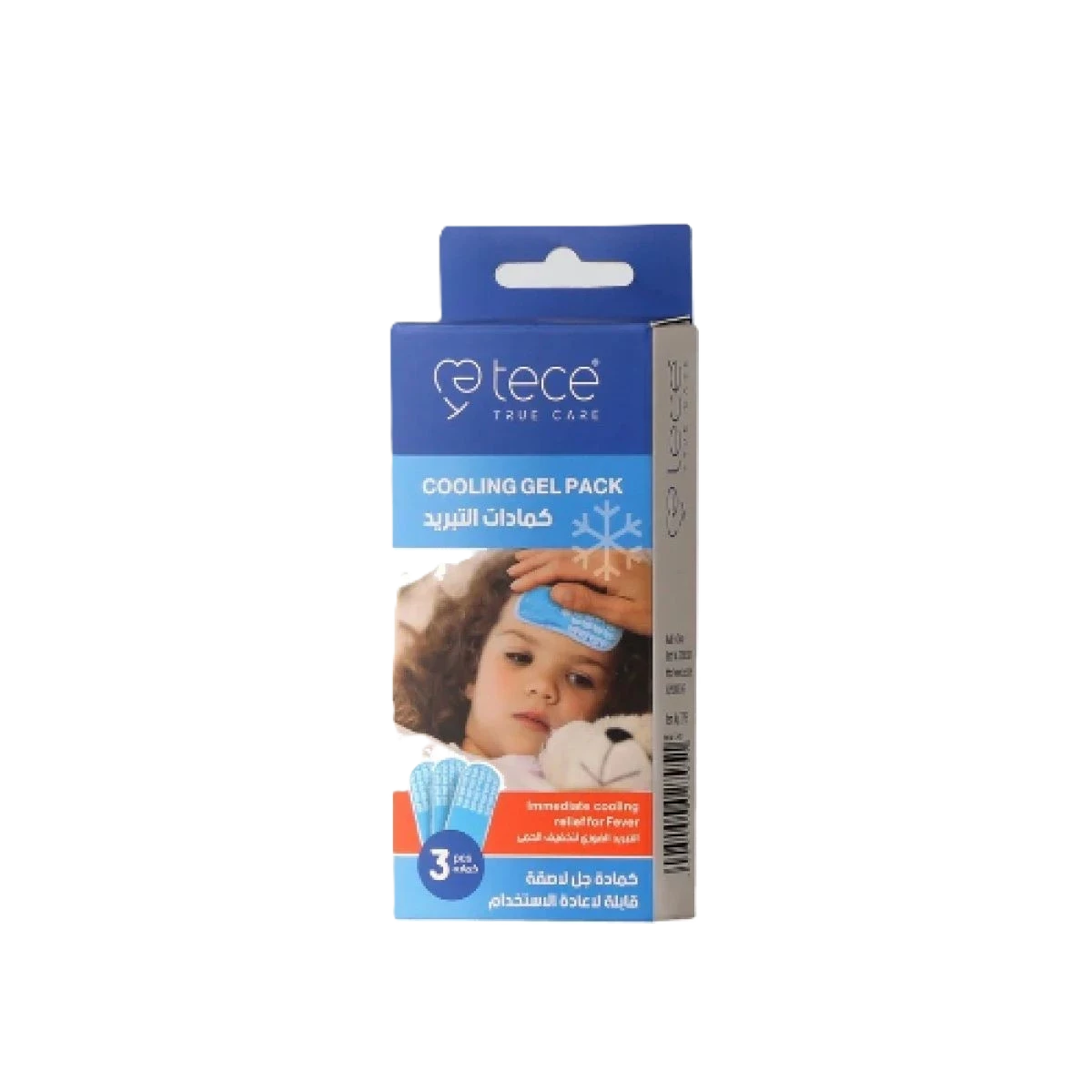 كمادة جل للاطفال 3 حبة مع لاصق استخدام متعدد2795