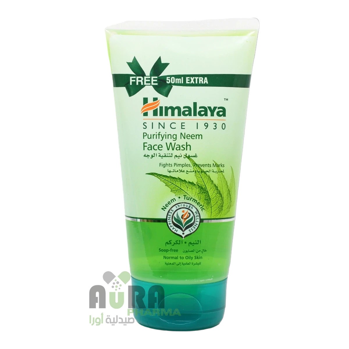 هيمالايا غسول نيم لتنقية الوجه 100 مل