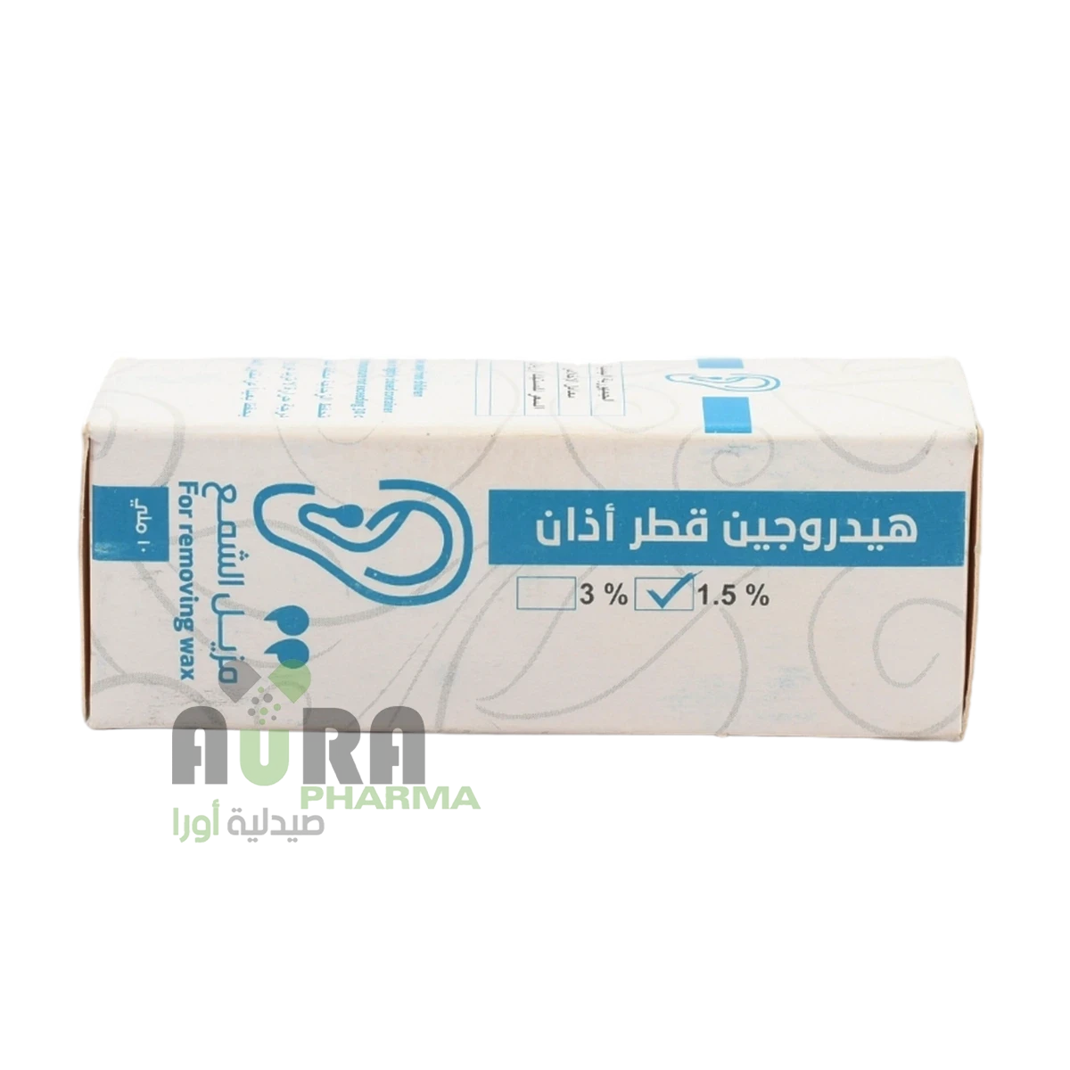 هيدروجين قطر اذن الحضرمي لمسة الاخلاص