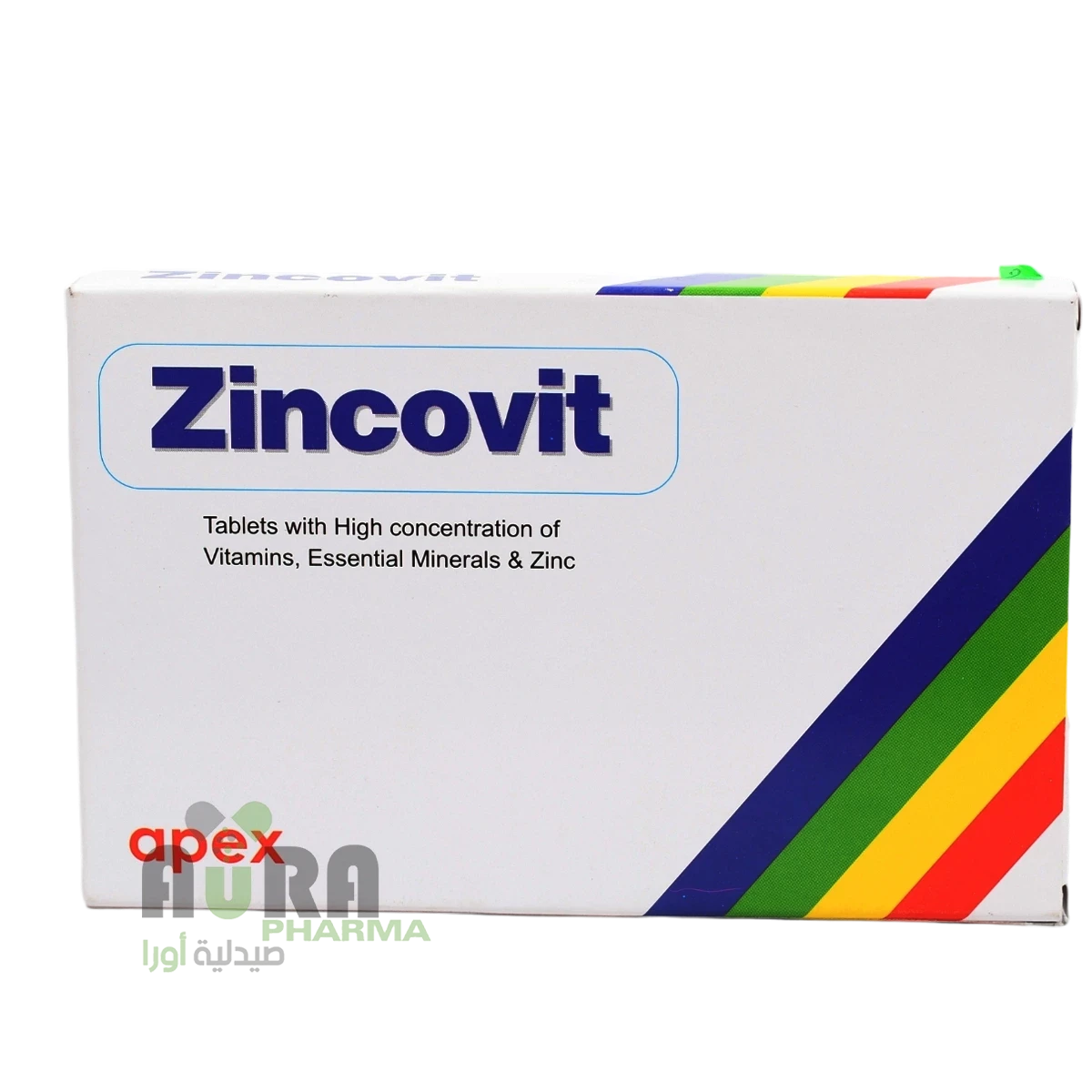 زينكوفيت أقراص مؤسسة زاهر