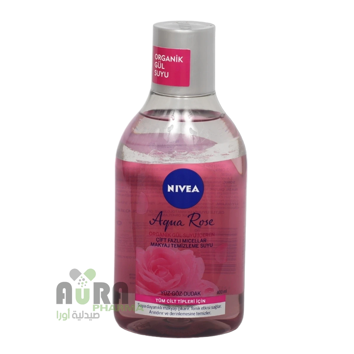 نيفيا أكوا روز مزيل مكياج 400 مل
