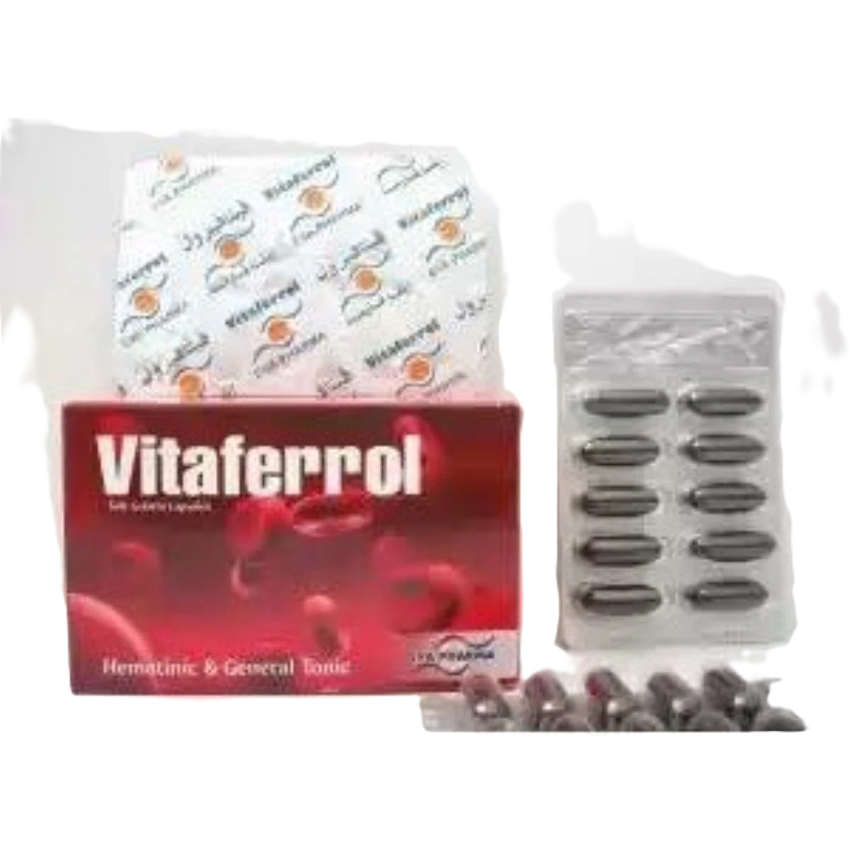 فيتافيرول 20 كبسولة الرشيد