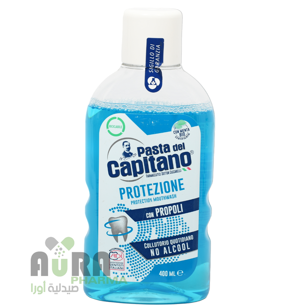 كابيتانو مضمضة منعشة ومضادة للبلاك،400مل