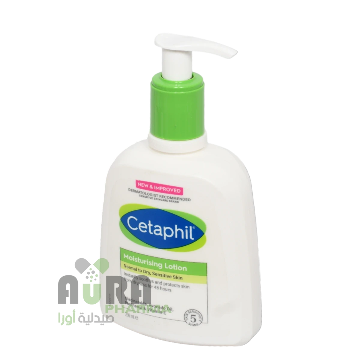 لوشن سيتافيل المرطب للبشرة الجافة الى العادية والحساسة - 236 مل