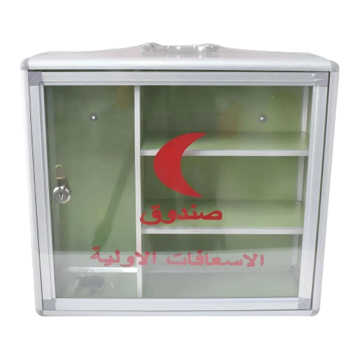 صندوق الاسعافات الاولية حجم صغير