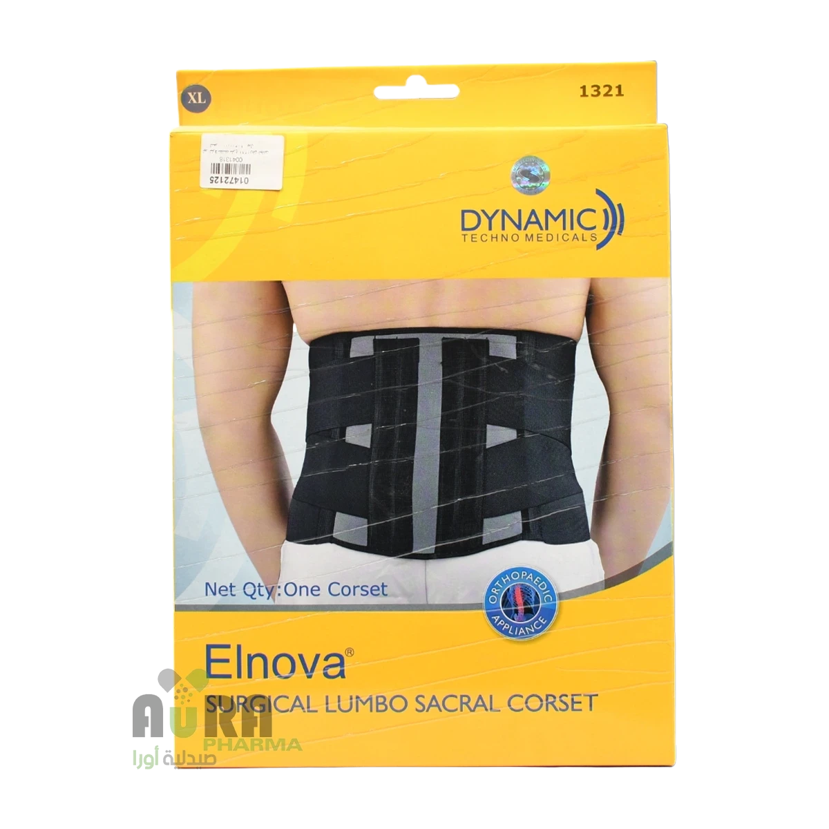 حزام ظهر الينوفا مقاس M وسط 1321-003