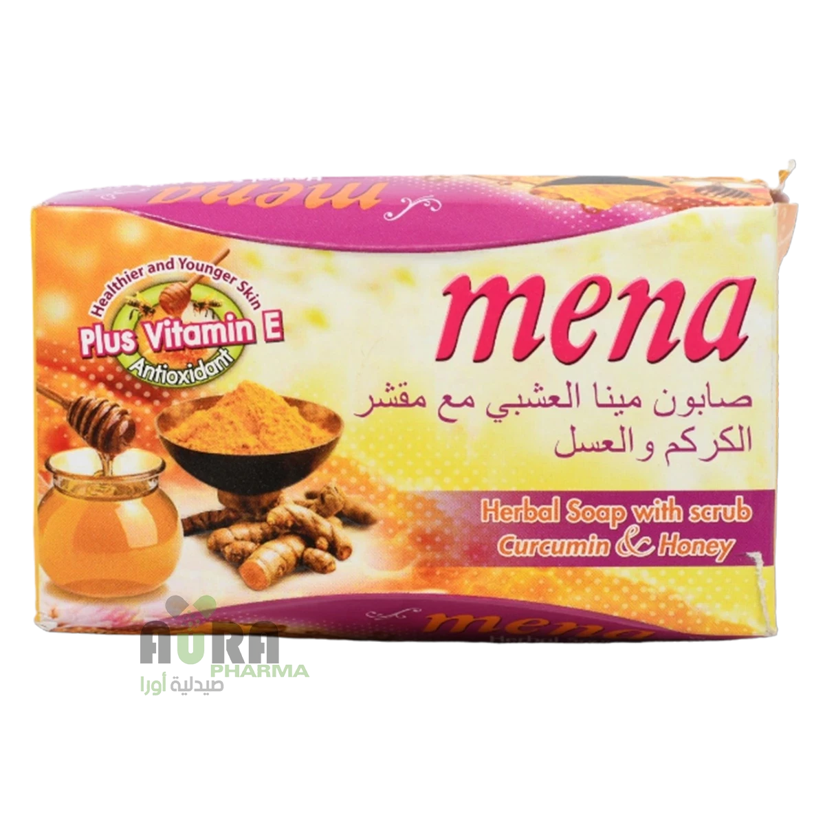 صابون مينا العشبي مع مقشر الكركمين والعسل