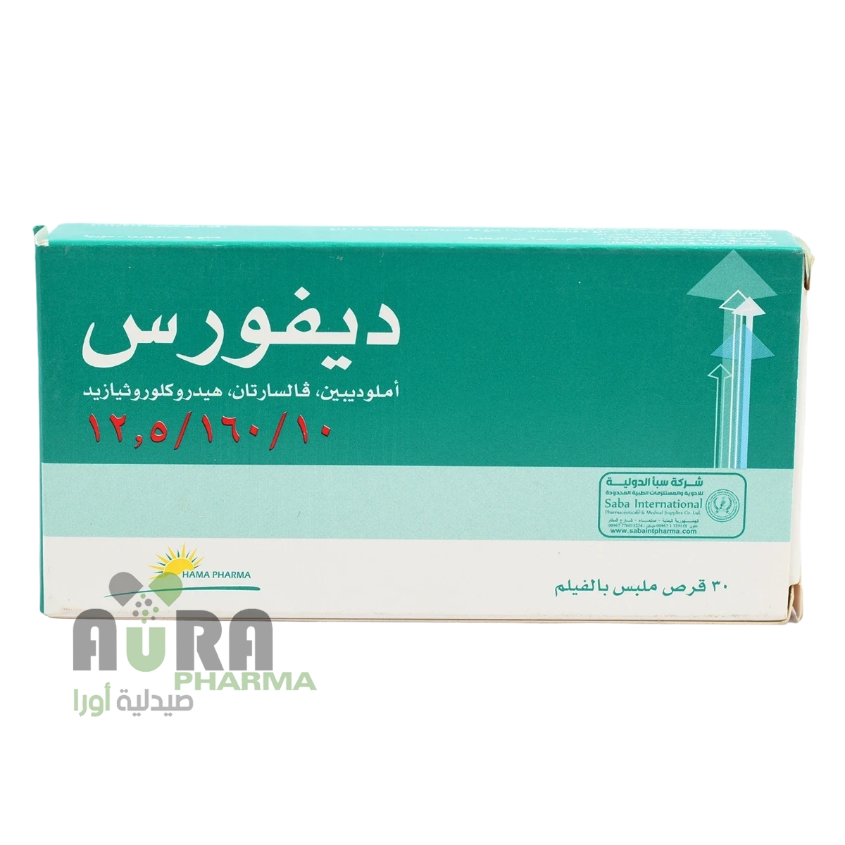 ديفورس 10/160/12.5 اقراص سبأ الدولية