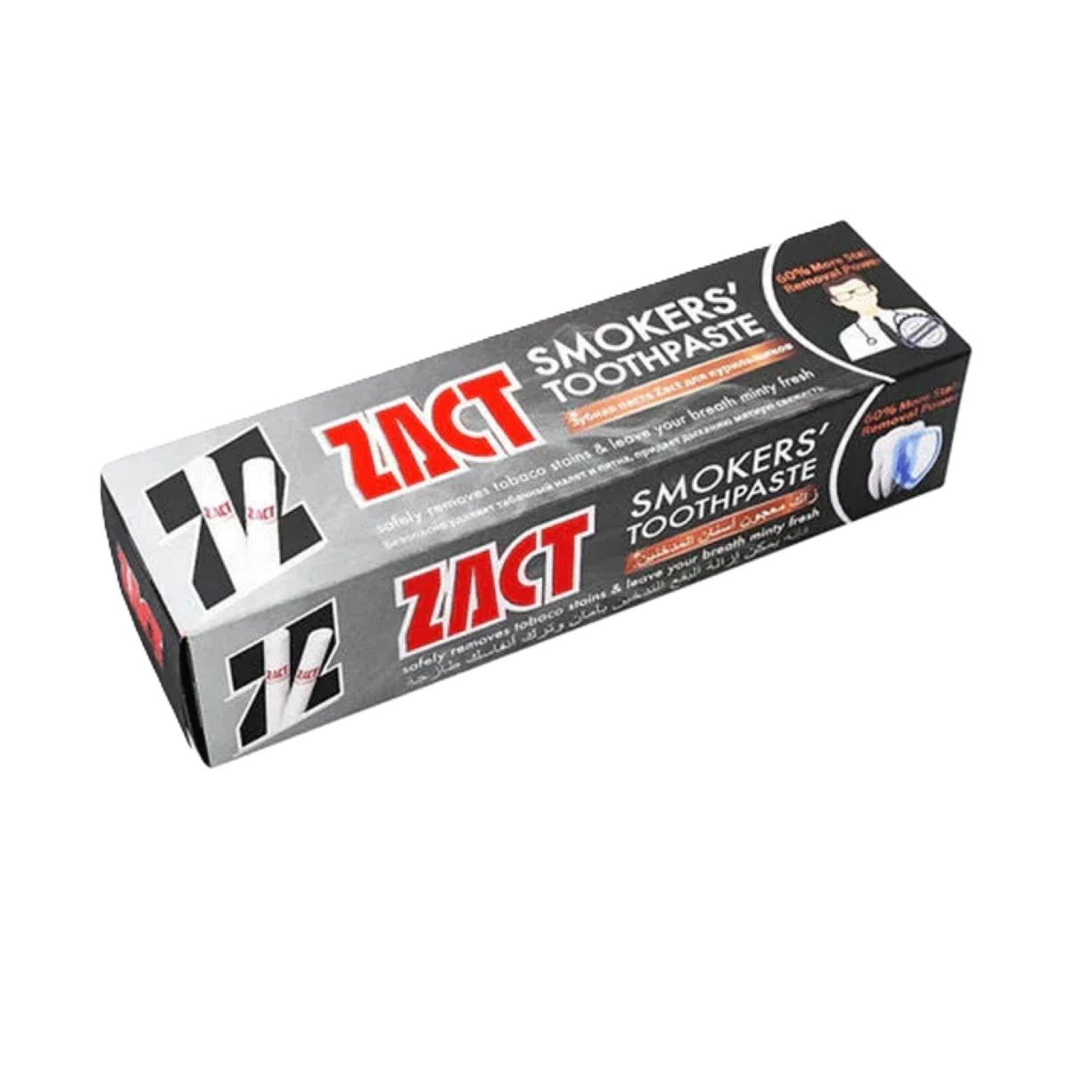 زاكت معجون اسنان للمدخنين 100جرام