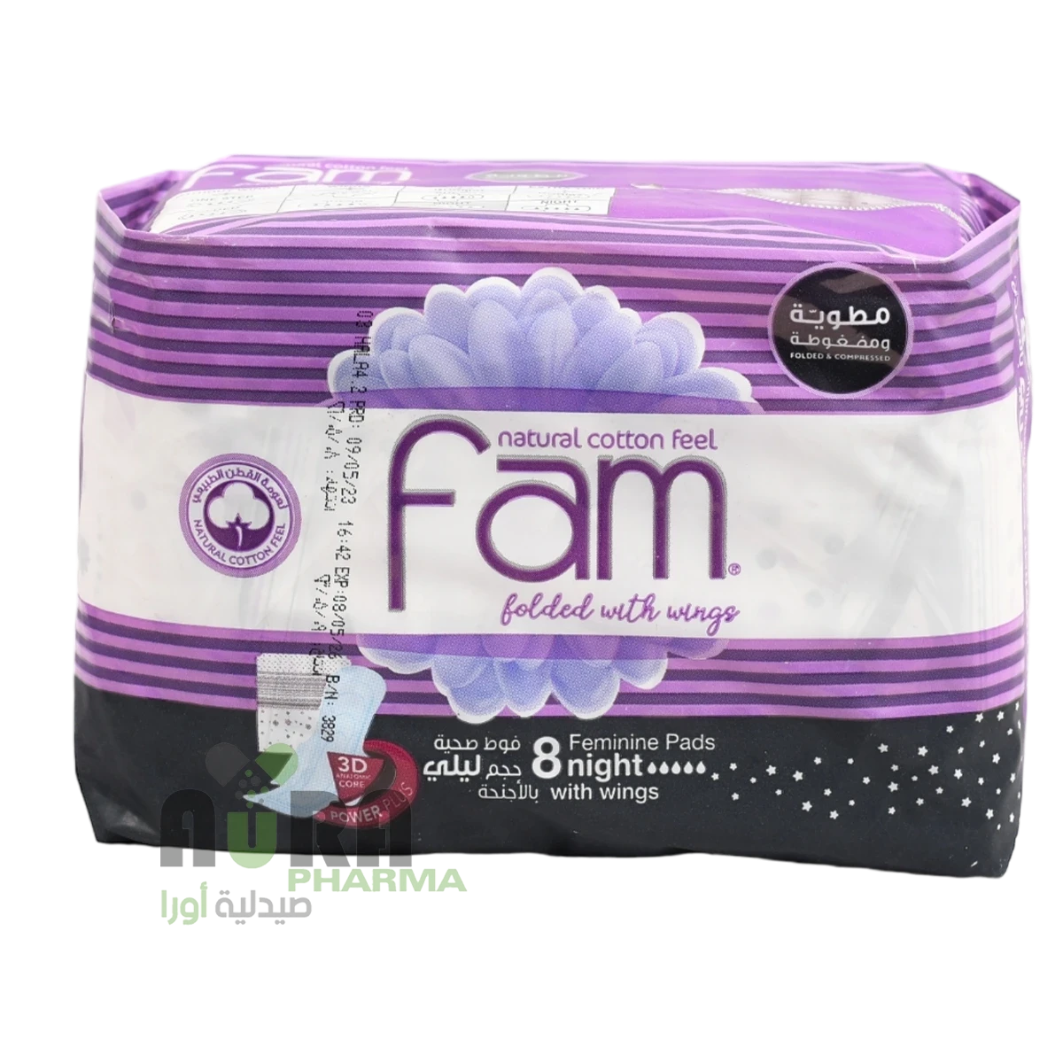 فام فوط صحية ليلية حجم ليلي بالأجنحة مطوية-8 حبات