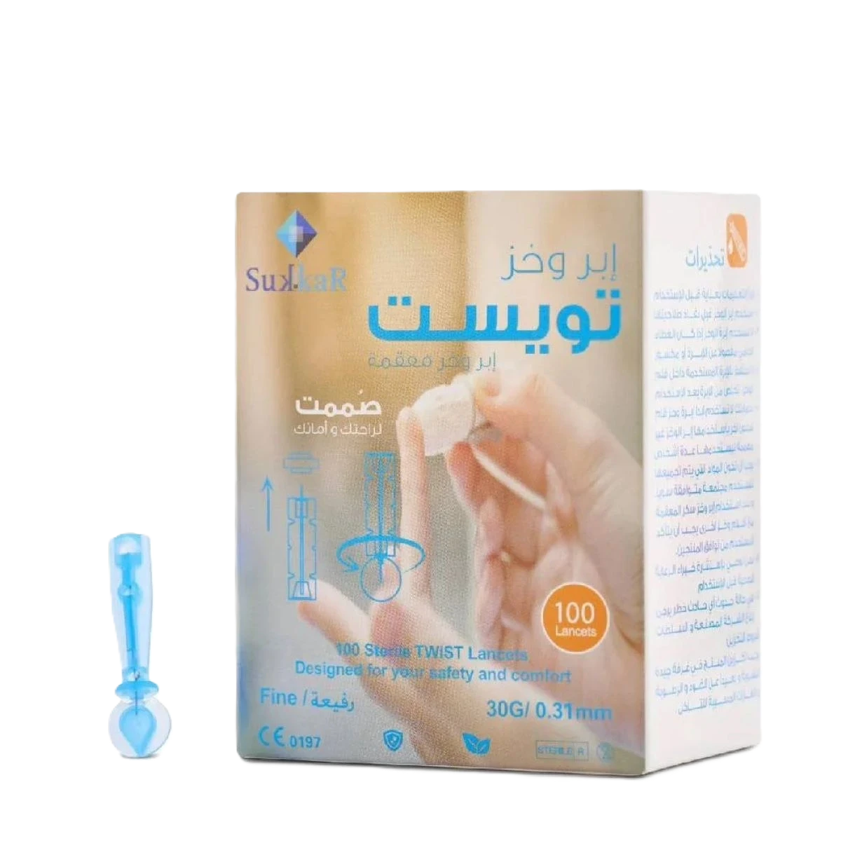 ابر وخز تويست 100حبة