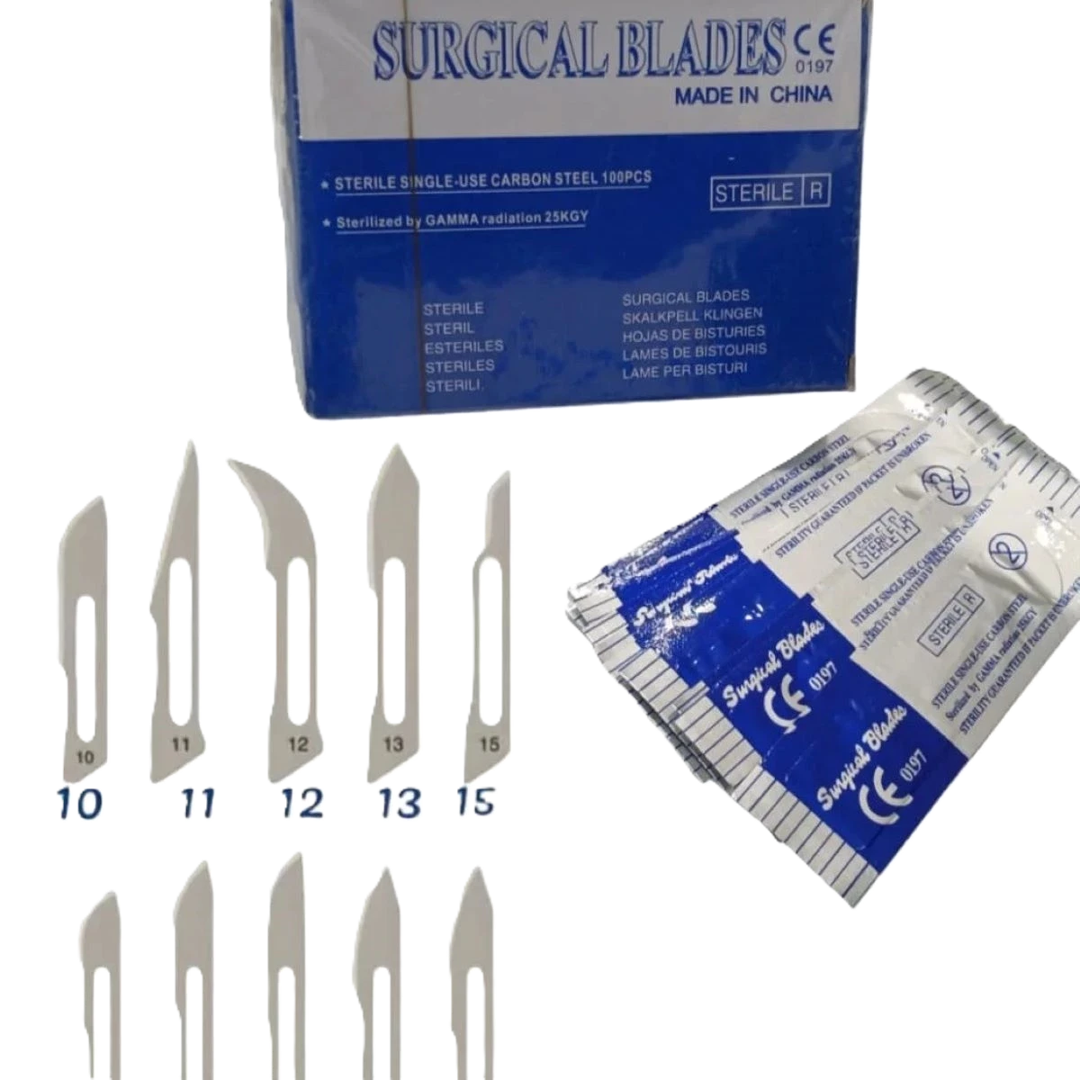 مشارط منوع 100حبة الندى