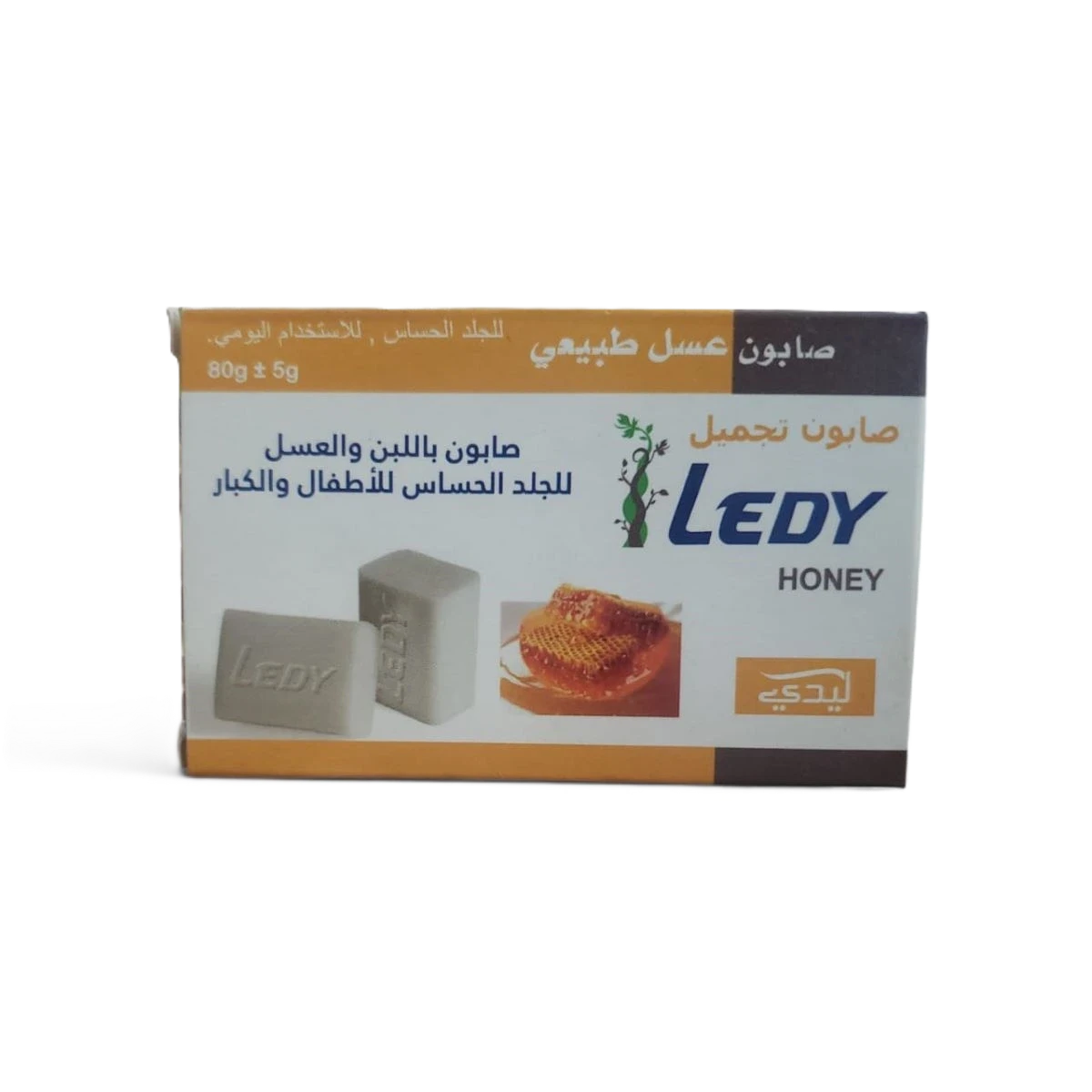 ليدي صابون باللبن والعسل للجلد الحساس للاطفال والكبار 80جرام