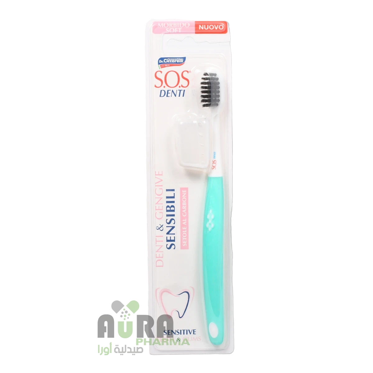 فرشاة أسنان ناعمة للأسنان واللثة الحساسة s.o.s