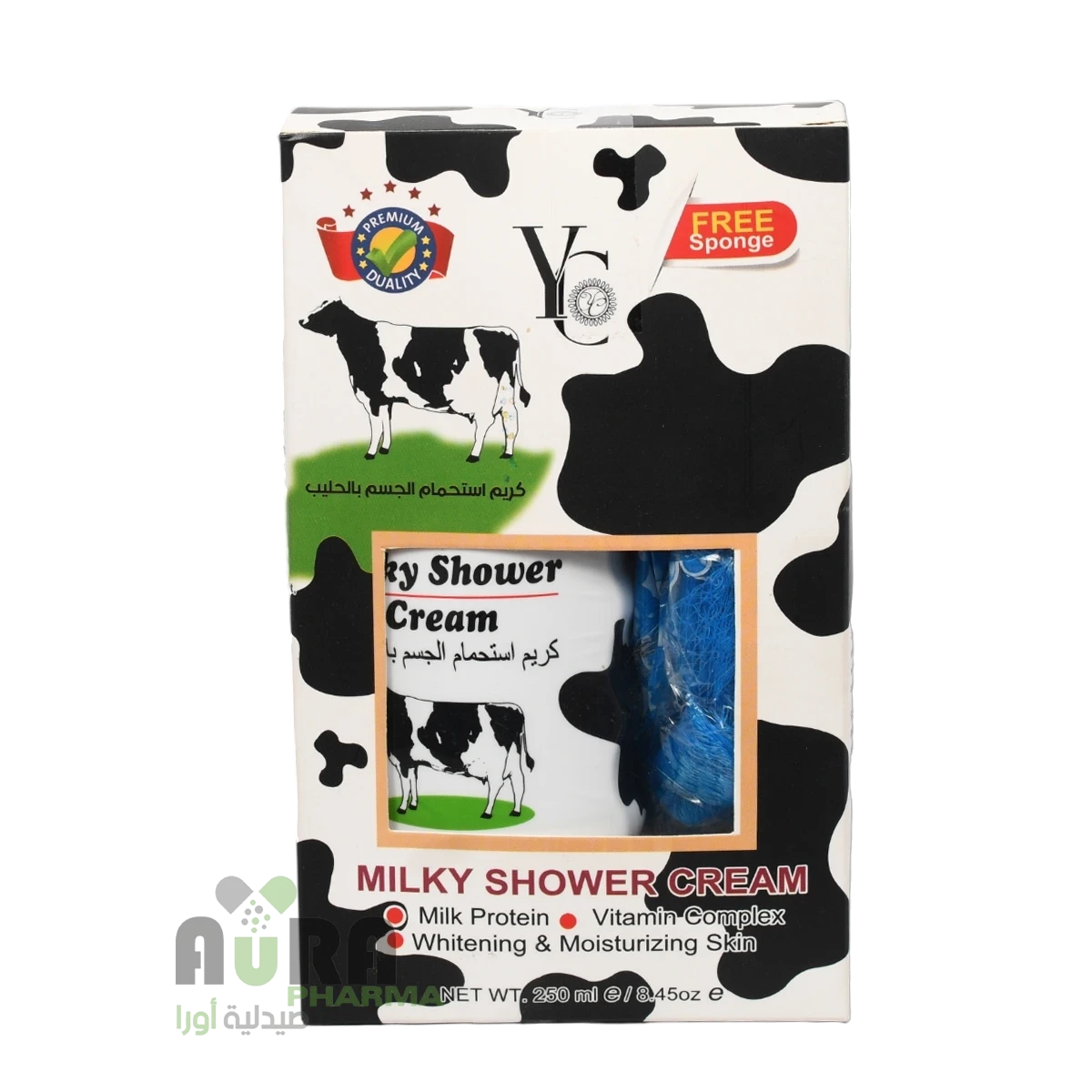 كريم استحمام الجسم سائل استحمام واي سي